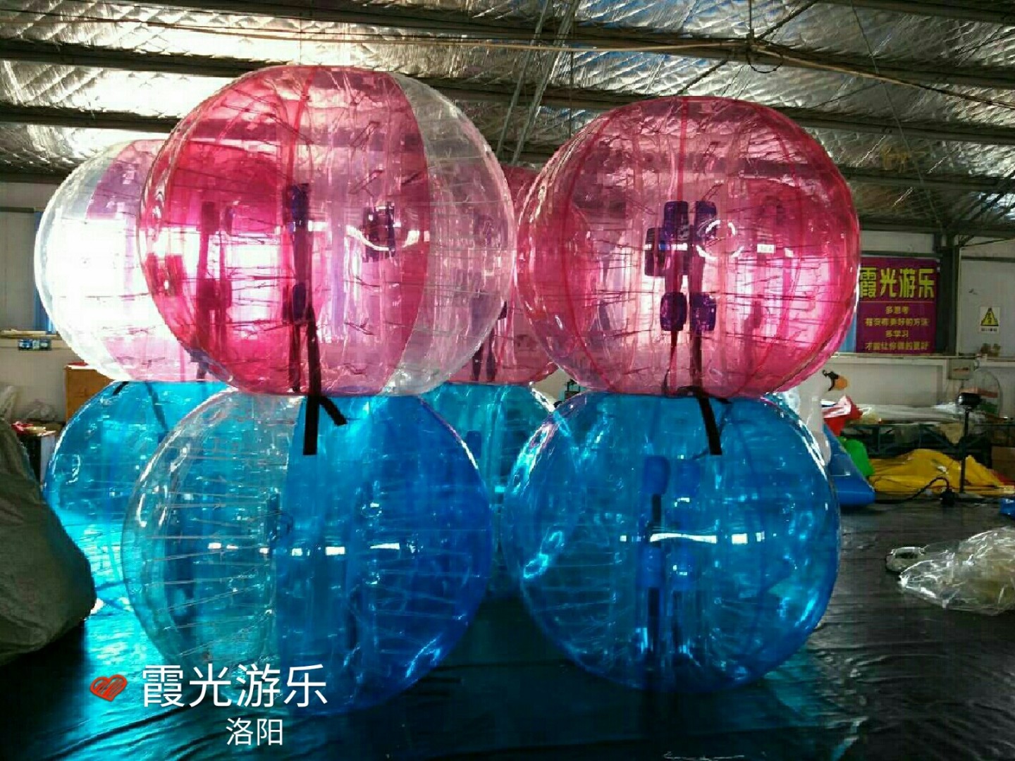 北京彩色滚筒球